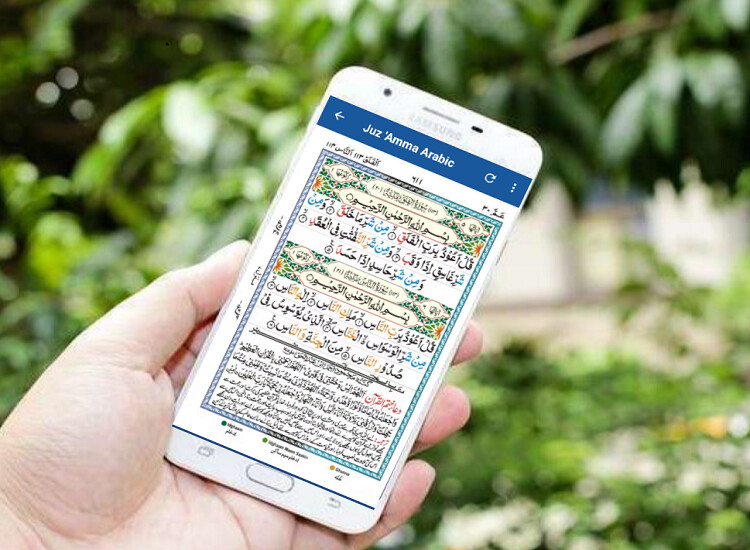 Run android online APK MP3 Juz Amma  Terjemah from MyAndroid or emulate MP3 Juz Amma  Terjemah using MyAndroid