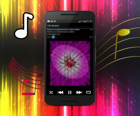 Emulate Android APK MP3 Music Player Pro 1 Emulate Android APK MP3 Music Player Pro 1