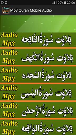 Run android online APK Mp3 Quran Mobile Audio Tilawat from MyAndroid or emulate Mp3 Quran Mobile Audio Tilawat using MyAndroid Run android online APK Mp3 Quran Mobile Audio Tilawat from MyAndroid or emulate Mp3 Quran Mobile Audio Tilawat using MyAndroid