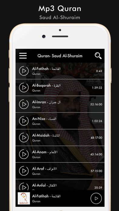 Emulate iPhone app Mp3 Quran Saud Al-Shuraim using MyAndroid Emulate iPhone app Mp3 Quran Saud Al-Shuraim using MyAndroid