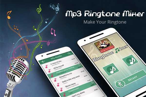 Emulate Android APK Mp3 Ringtone Mixer Emulate Android APK Mp3 Ringtone Mixer
