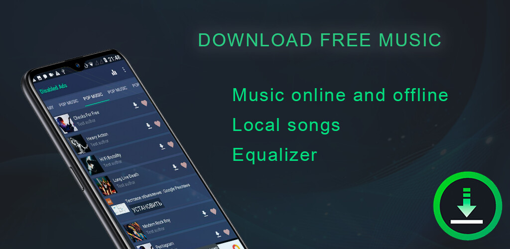 Run android online APK Mp3 Song App from MyAndroid or emulate Mp3 Song App using MyAndroid Run android online APK Mp3 Song App from MyAndroid or emulate Mp3 Song App using MyAndroid