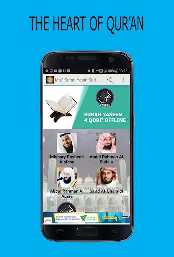 Run android online APK Mp3 Surah Yasin Sudais from MyAndroid or emulate Mp3 Surah Yasin Sudais using MyAndroid Run android online APK Mp3 Surah Yasin Sudais from MyAndroid or emulate Mp3 Surah Yasin Sudais using MyAndroid