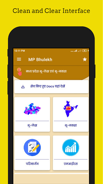 Run android online APK MP Bhulekh Khasra Khatauni from MyAndroid or emulate MP Bhulekh Khasra Khatauni using MyAndroid Run android online APK MP Bhulekh Khasra Khatauni from MyAndroid or emulate MP Bhulekh Khasra Khatauni using MyAndroid