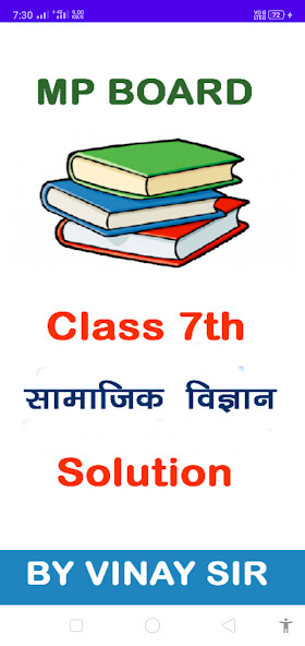 Run android online APK MP Board  7th social science from MyAndroid or emulate MP Board  7th social science using MyAndroid