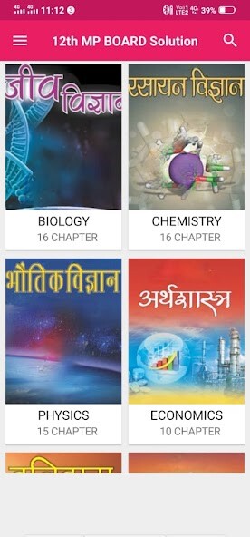 Run android online APK MP Board solution for class 12th Hindi medium from MyAndroid or emulate MP Board solution for class 12th Hindi medium using MyAndroid Run android online APK MP Board solution for class 12th Hindi medium from MyAndroid or emulate MP Board solution for class 12th Hindi medium using MyAndroid
