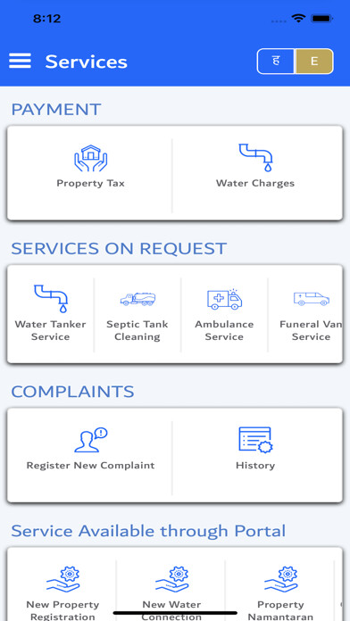 Run android online APK MP eNagarPalika Citizen App from MyAndroid or emulate MP eNagarPalika Citizen App using MyAndroid Run android online APK MP eNagarPalika Citizen App from MyAndroid or emulate MP eNagarPalika Citizen App using MyAndroid