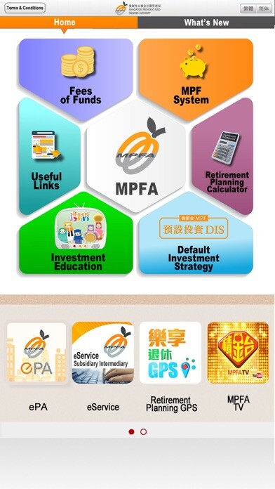 Emulate iPhone app MPFA Apps using MyAndroid Emulate iPhone app MPFA Apps using MyAndroid