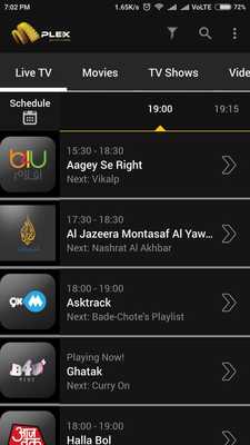 Emulate Android APK Mplex