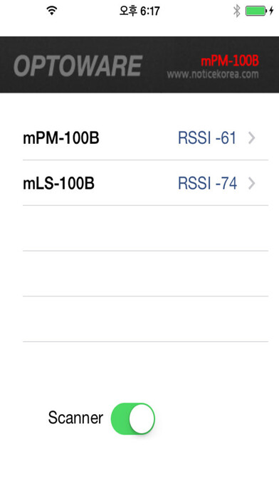 Emulate iPhone app mPM-100B OPTICAL POWER METER using MyAndroid Emulate iPhone app mPM-100B OPTICAL POWER METER using MyAndroid