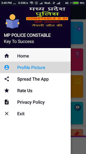 Run android online APK MP Police Constable MPPEB Exam Preparation from MyAndroid or emulate MP Police Constable MPPEB Exam Preparation using MyAndroid
