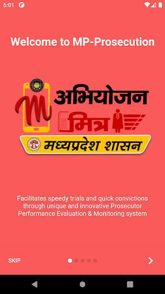 Run android online APK MP Prosecution from MyAndroid or emulate MP Prosecution using MyAndroid