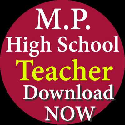 Emulate Android APK Mp TET samvidha shikshak varg 1 2 3 exam app 2018 Emulate Android APK Mp TET samvidha shikshak varg 1 2 3 exam app 2018