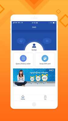 Emulate Android APK MPT SIM SWAP