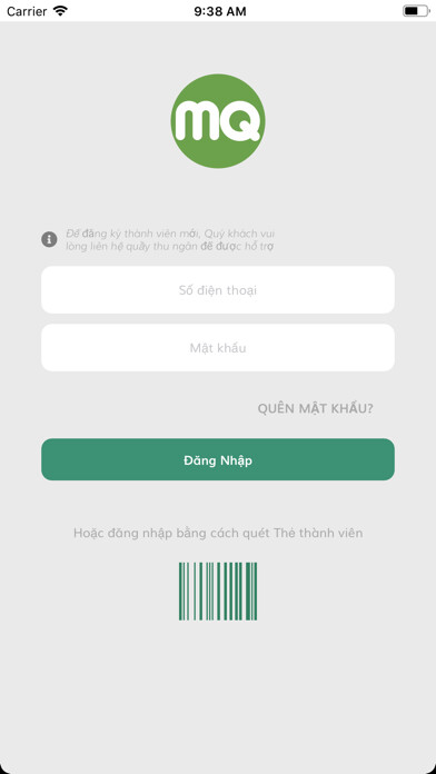 Emulate iPhone app MQ Coffee using MyAndroid Emulate iPhone app MQ Coffee using MyAndroid