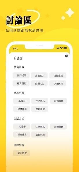 Run android online APK Mr486 from MyAndroid or emulate Mr486 using MyAndroid Run android online APK Mr486 from MyAndroid or emulate Mr486 using MyAndroid