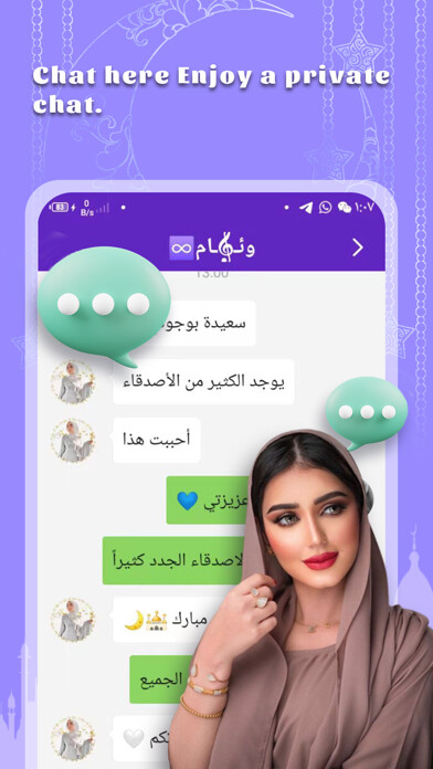 Emulate iPhone app MR7BA using MyAndroid Emulate iPhone app MR7BA using MyAndroid