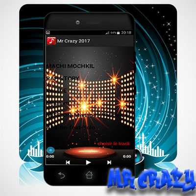 Emulate Android APK Mr Crazy 2017 Rap Emulate Android APK Mr Crazy 2017 Rap