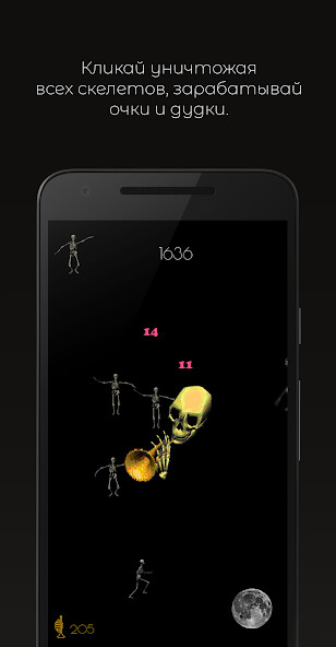 Run android online APK Mr. Dudec from MyAndroid or emulate Mr. Dudec using MyAndroid