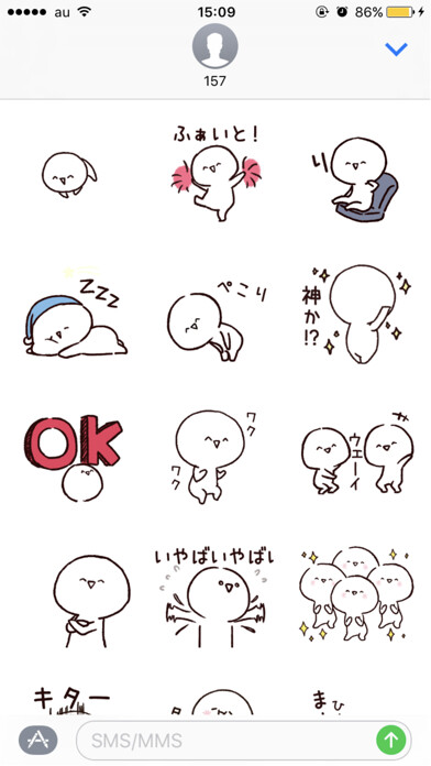 Emulate iPhone app Mr. Emoticon Sticker Pack using MyAndroid