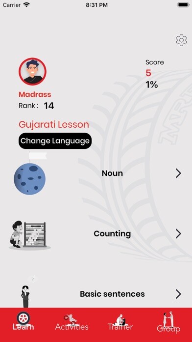Emulate iPhone app MRF Learning using MyAndroid