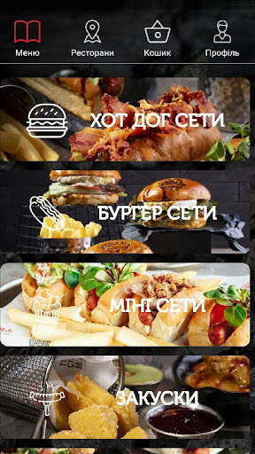 Run android online APK MrGrill H&B from MyAndroid or emulate MrGrill H&B using MyAndroid Run android online APK MrGrill H&B from MyAndroid or emulate MrGrill H&B using MyAndroid