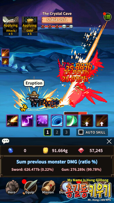 Emulate iPhone app Mr. Hong : Idle RPG using MyAndroid Emulate iPhone app Mr. Hong : Idle RPG using MyAndroid