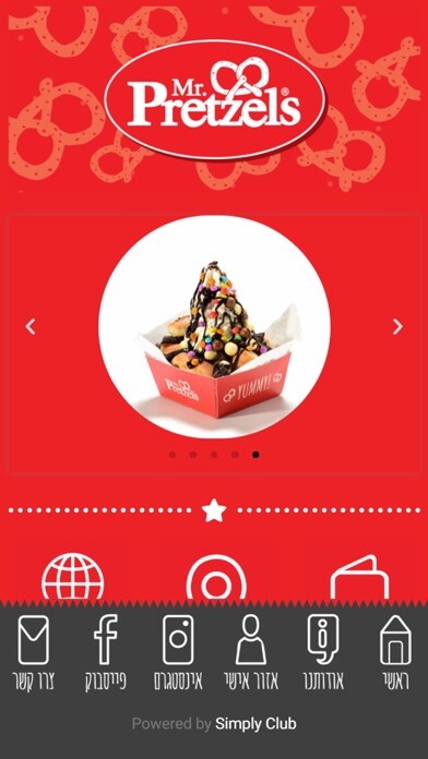 Emulate iPhone app Mr. Pretzels Israel using MyAndroid Emulate iPhone app Mr. Pretzels Israel using MyAndroid