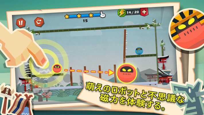 Emulate Android APK Mr.Q-Magnetic Adventure(JP)