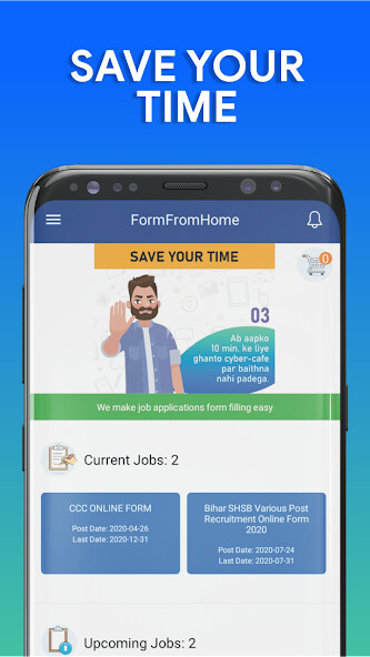 Run android online APK Mr Sarkari from MyAndroid or emulate Mr Sarkari using MyAndroid Run android online APK Mr Sarkari from MyAndroid or emulate Mr Sarkari using MyAndroid