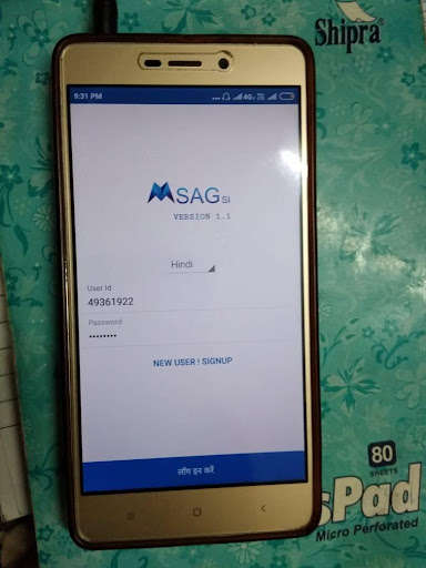 Run android online APK MSAGsi Assessment from MyAndroid or emulate MSAGsi Assessment using MyAndroid Run android online APK MSAGsi Assessment from MyAndroid or emulate MSAGsi Assessment using MyAndroid