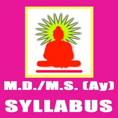 Emulate Android APK MS Chhaya Vikiran syllabus Emulate Android APK MS Chhaya Vikiran syllabus