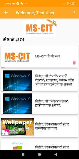 Run android online APK MS-CIT Refresh from MyAndroid or emulate MS-CIT Refresh using MyAndroid