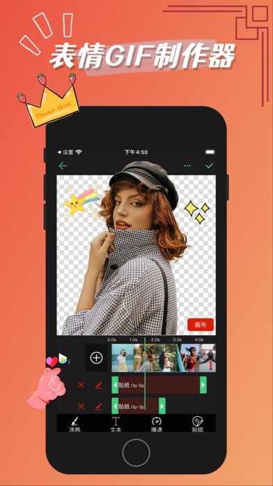Emulate iPhone app MSClip-photo&video to gifs using MyAndroid Emulate iPhone app MSClip-photo&video to gifs using MyAndroid