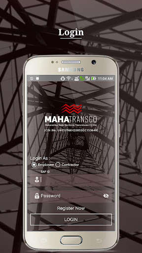 Emulate Android APK MSETCL SnehaBandh Emulate Android APK MSETCL SnehaBandh