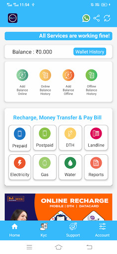 Run android online APK M Seva from MyAndroid or emulate M Seva using MyAndroid