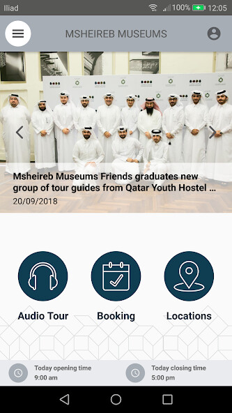 Run android online APK Msheireb Museums from MyAndroid or emulate Msheireb Museums using MyAndroid Run android online APK Msheireb Museums from MyAndroid or emulate Msheireb Museums using MyAndroid