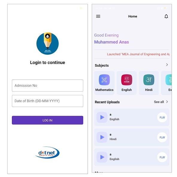 Run android online APK MSI HSS KUNDOOR STUDENT from MyAndroid or emulate MSI HSS KUNDOOR STUDENT using MyAndroid