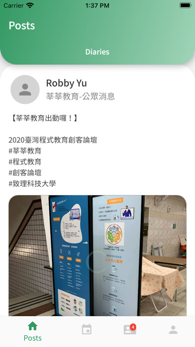 Run android online APK Ms. Lam School from MyAndroid or emulate Ms. Lam School using MyAndroid