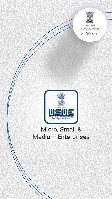 Emulate iPhone app MSME using MyAndroid Emulate iPhone app MSME using MyAndroid