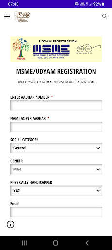 Run android online APK MSME/UDYAM Registration in 30 minutes from MyAndroid or emulate MSME/UDYAM Registration in 30 minutes using MyAndroid Run android online APK MSME/UDYAM Registration in 30 minutes from MyAndroid or emulate MSME/UDYAM Registration in 30 minutes using MyAndroid