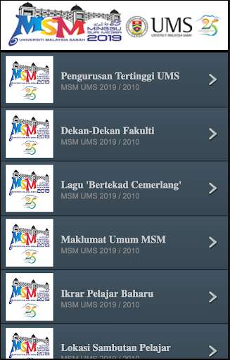 Run android online APK MSM UMS 2019 from MyAndroid or emulate MSM UMS 2019 using MyAndroid Run android online APK MSM UMS 2019 from MyAndroid or emulate MSM UMS 2019 using MyAndroid