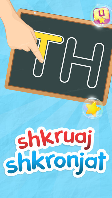 Emulate iPhone app Mëso të Shkruash Shkronjat using MyAndroid