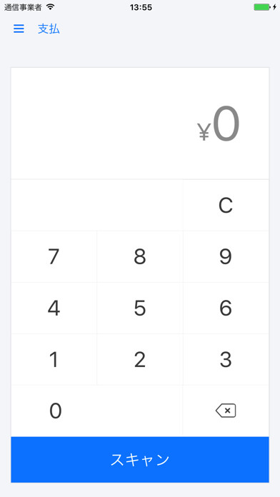 Run android online APK MS Pay from MyAndroid or emulate MS Pay using MyAndroid