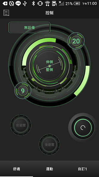 Run android online APK MSP Remote from MyAndroid or emulate MSP Remote using MyAndroid Run android online APK MSP Remote from MyAndroid or emulate MSP Remote using MyAndroid