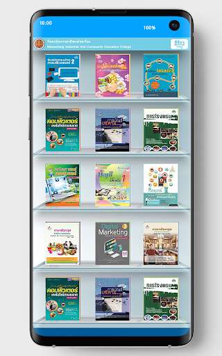 Run android online APK MSR Library from MyAndroid or emulate MSR Library using MyAndroid Run android online APK MSR Library from MyAndroid or emulate MSR Library using MyAndroid