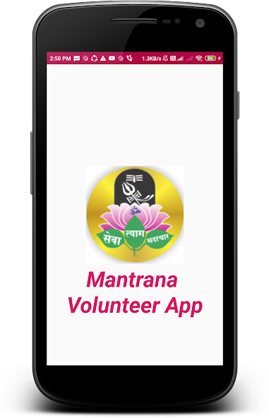 Run android online APK MSS Mantrana - Volunteer from MyAndroid or emulate MSS Mantrana - Volunteer using MyAndroid Run android online APK MSS Mantrana - Volunteer from MyAndroid or emulate MSS Mantrana - Volunteer using MyAndroid