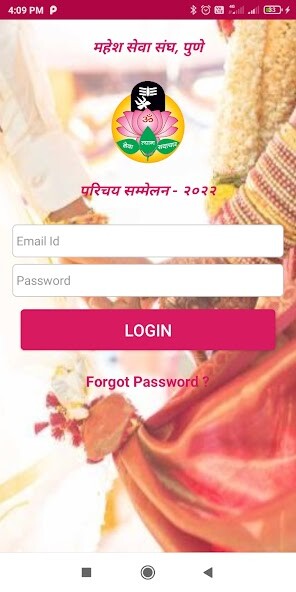 Run android online APK MSS Matrimony from MyAndroid or emulate MSS Matrimony using MyAndroid Run android online APK MSS Matrimony from MyAndroid or emulate MSS Matrimony using MyAndroid