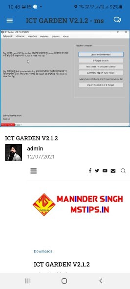 Run android online APK MSTIPS by Maninder Singh from MyAndroid or emulate MSTIPS by Maninder Singh using MyAndroid