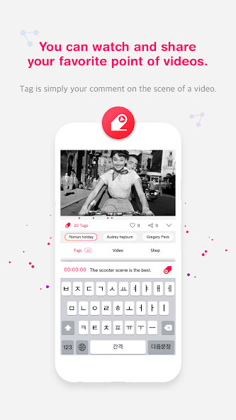 Run android online APK mSTUV Watch, tag  shopping from MyAndroid or emulate mSTUV Watch, tag  shopping using MyAndroid
